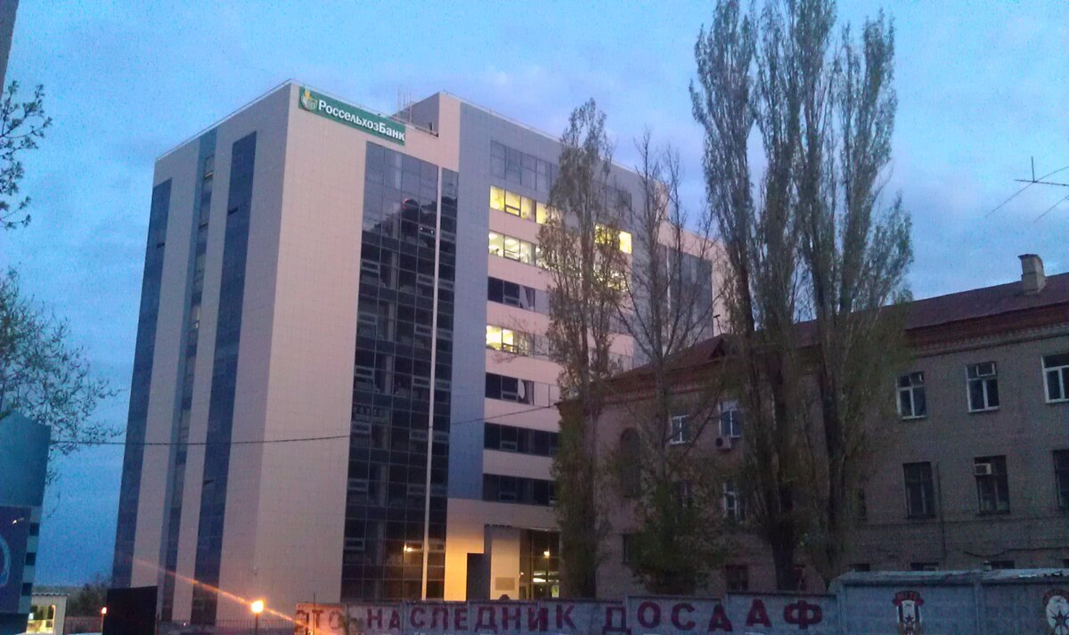 Волгоград ворошиловский район схи. Жк ворошиловский район волгоград. Волгоград 2008 ворошиловский район. Ворошиловский район волгоград вид сверху. Ворошиловский район волгоградская волгоград.