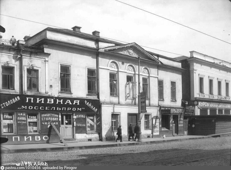Пивная "Моссельпрома", Арбат, 48, фото 1925-1930.