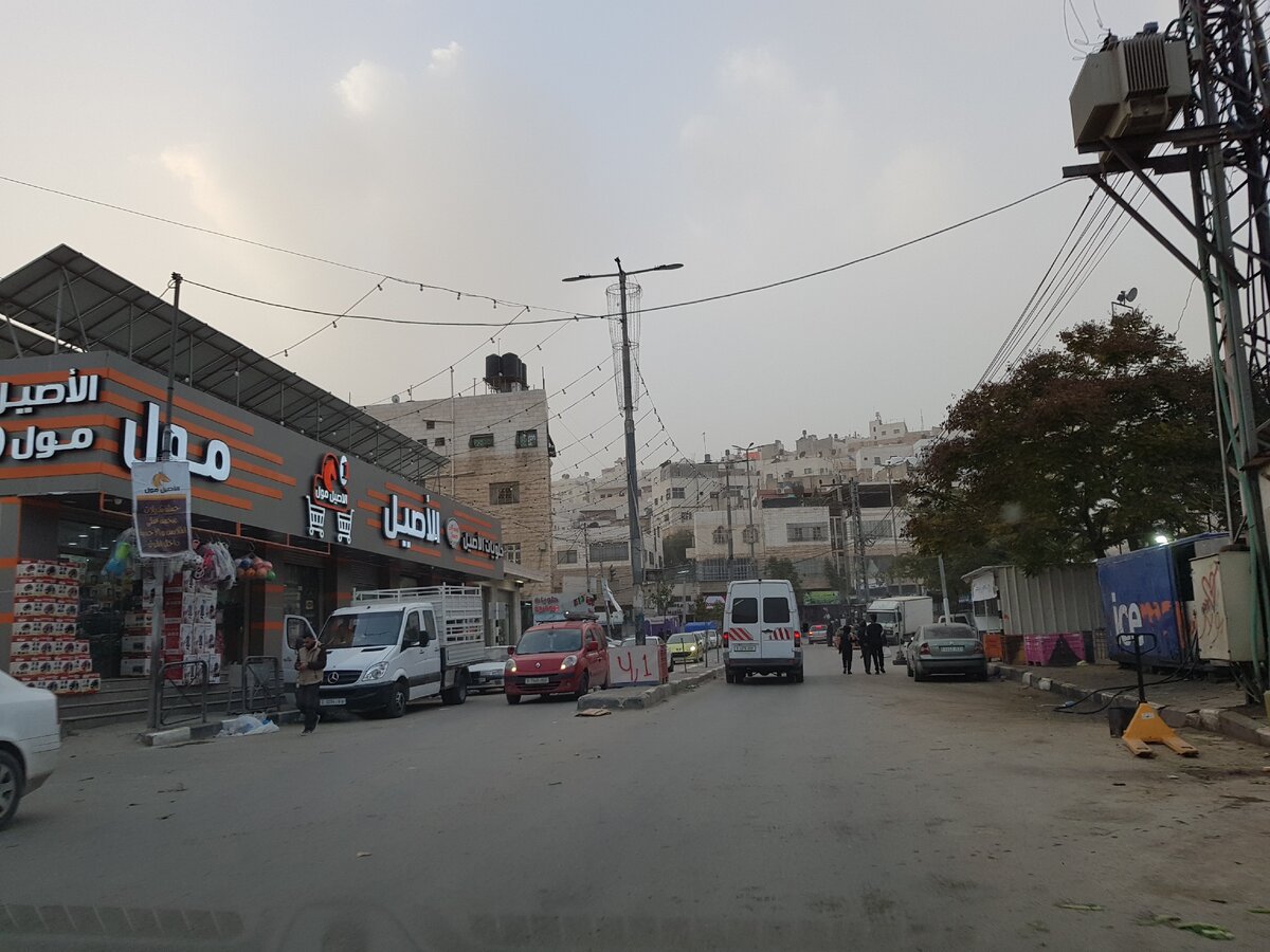 Побывал в арабских городах Палестины куда евреям въезд строго запрещен