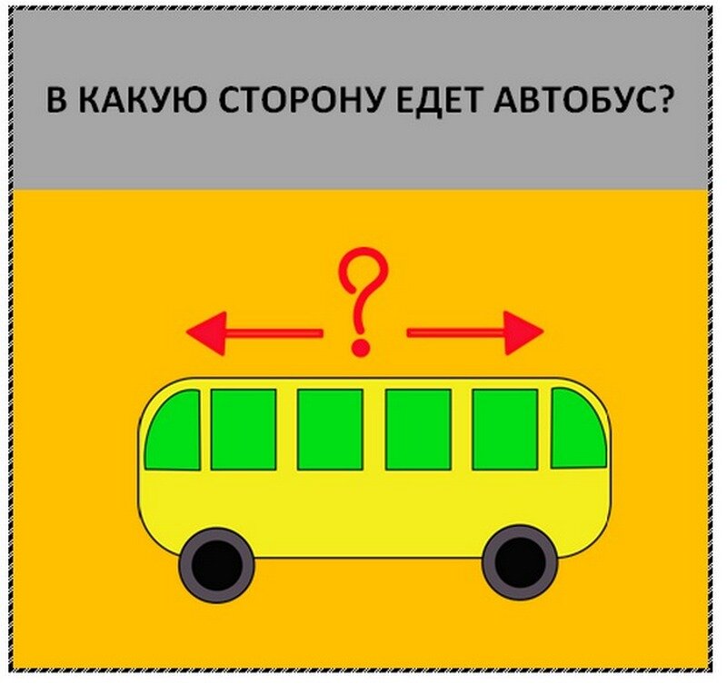 Авторская иллюстрация