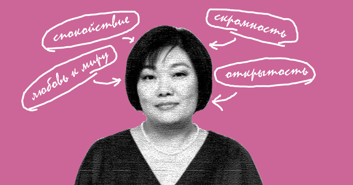 Татьяна Бакальчук - владелица интернет-ретейлера Wildberries. Самая богатая женщина России. 