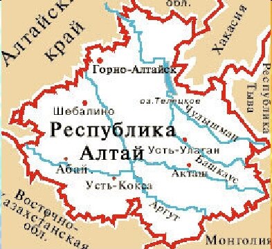 Субъект федерации республика алтай. Границы Республики Алтай на карте. Республика Алтай с кем граничит на карте. Республика Алтай граничит. Республика Алтай на карте России границы.