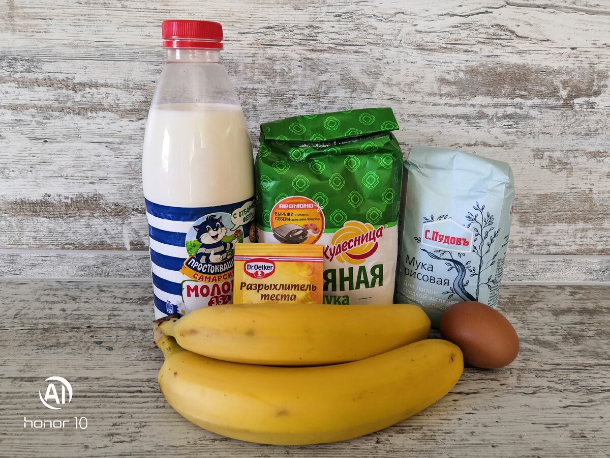 Почапская Мария 