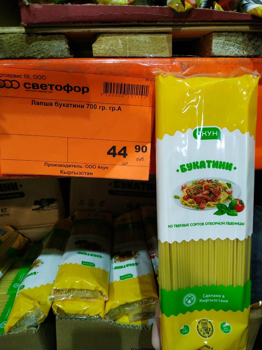 Фотография автора статьи