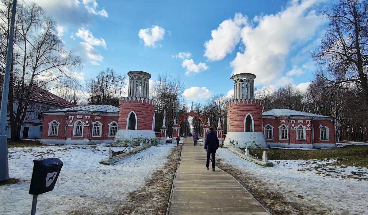 Парадные ворота