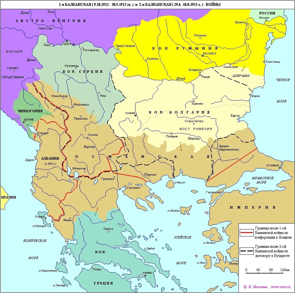 Карта изменений территорий по итогам двух Балканских войн. 
