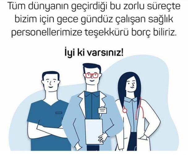 Благодарность всем медицинским работникам - ваш труд бесценен и замечен нами!