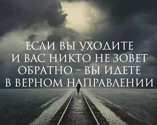 Иллюстрация из источника: https://vk.com/wall-108669203_17435 