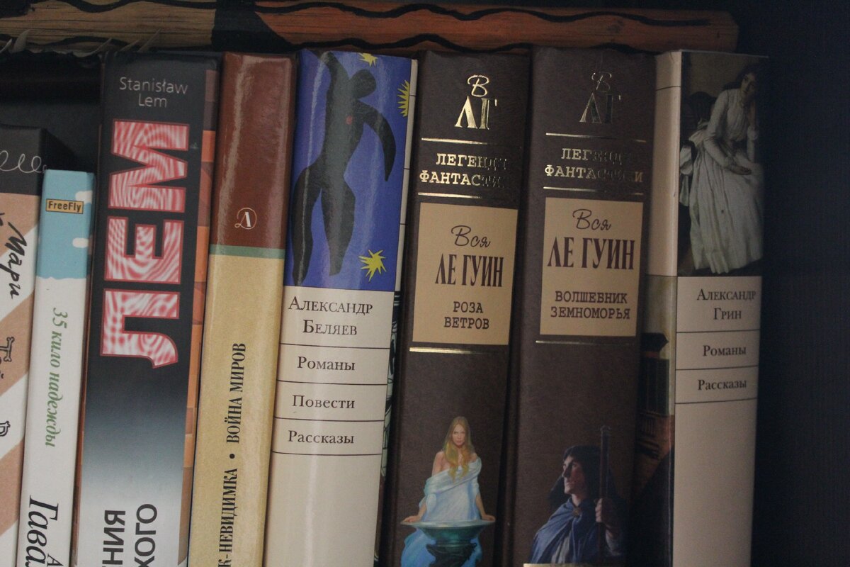 Фото автора | Мои любимые авторы