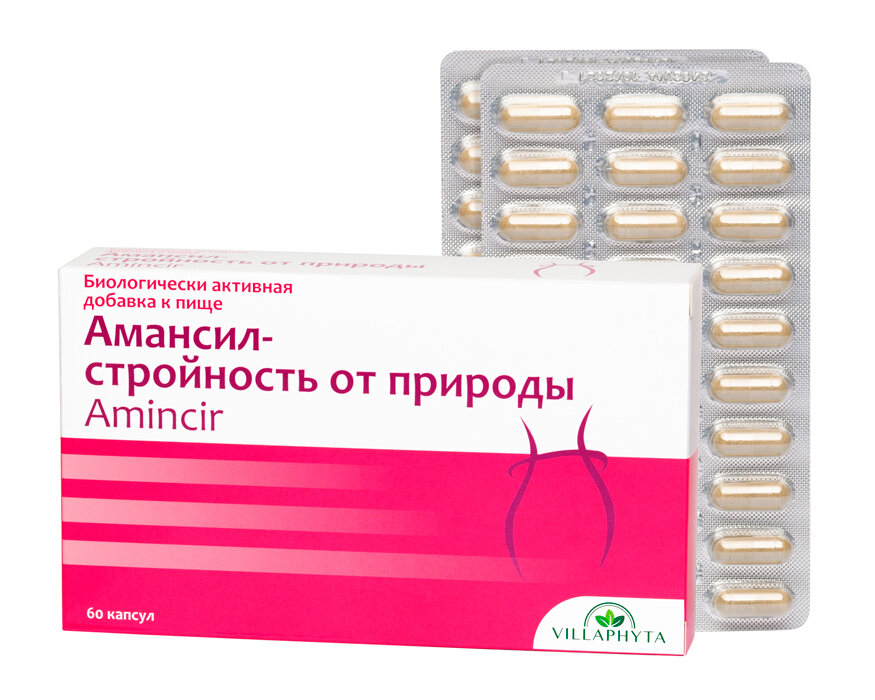 Вот так вот выглядит упаковка. 