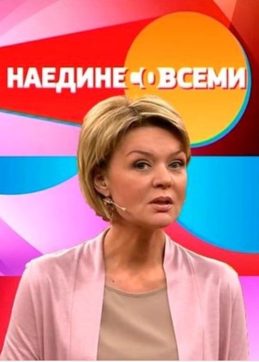 Юлию Меньшову всегда приятно послушать