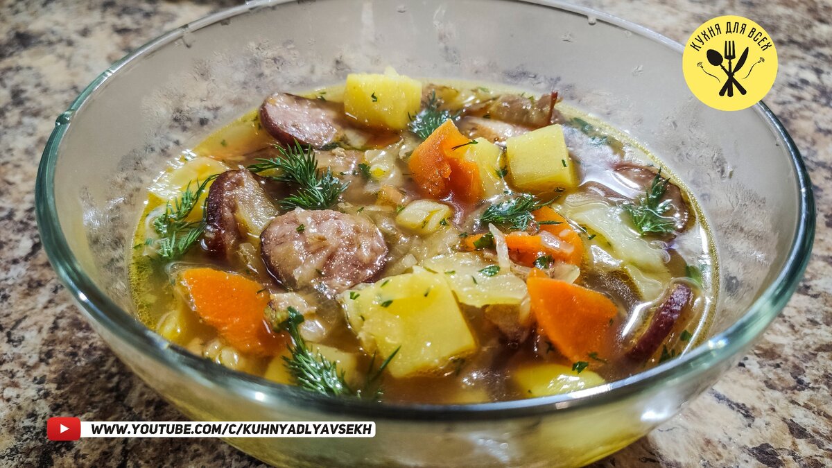 КАПУСТНЯК ПО-ПОЛЬСКИ