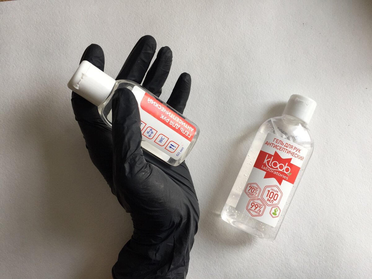 Антисептика много не бывает. Используете его всегда перед процедурой маникюра. 