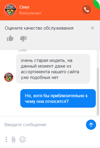 -2