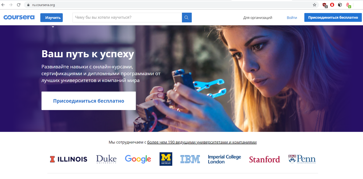 Coursera google. Coursera. coursera facebook. coursera png.