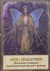 карта 3