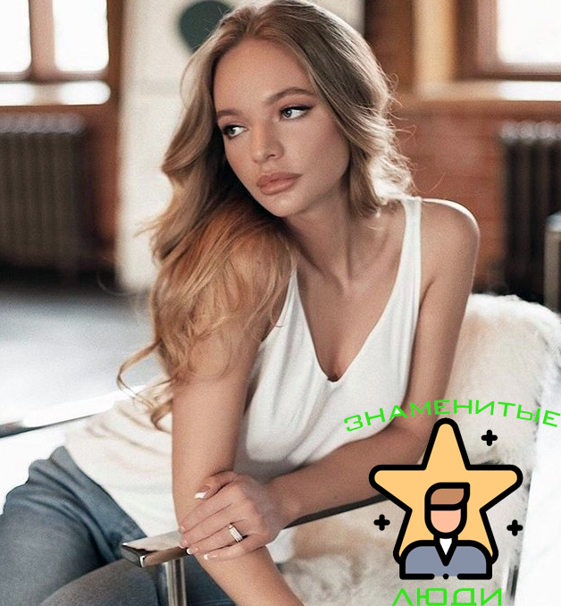 Елизавета Пескова, знаменитость, блоггерша