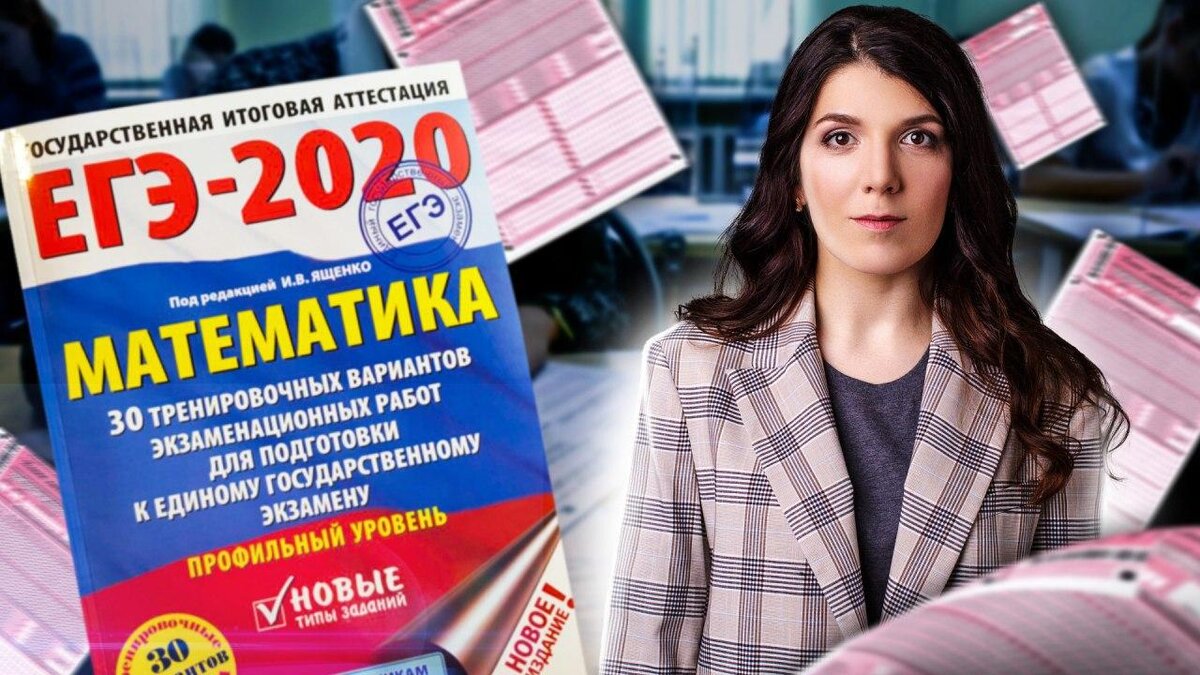 Новые сборники 2020 года