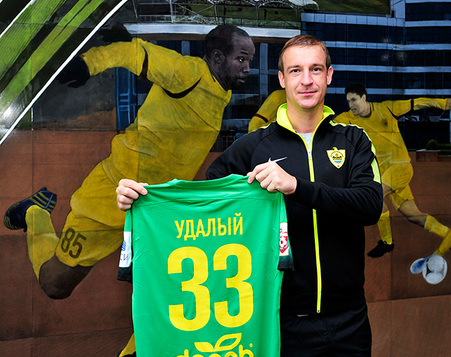 Игорь Удалый