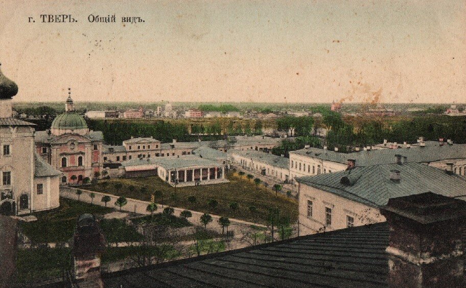 Тверь 20 века. Тверь 19 век. Тверь 19 век. Тверская городская дума тверь 19 век. Набережная степана разина 18 век.