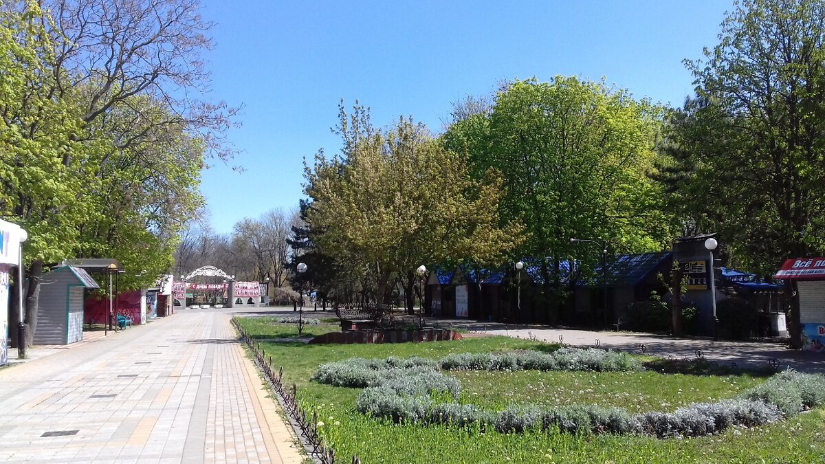 Парк победы в ейске
