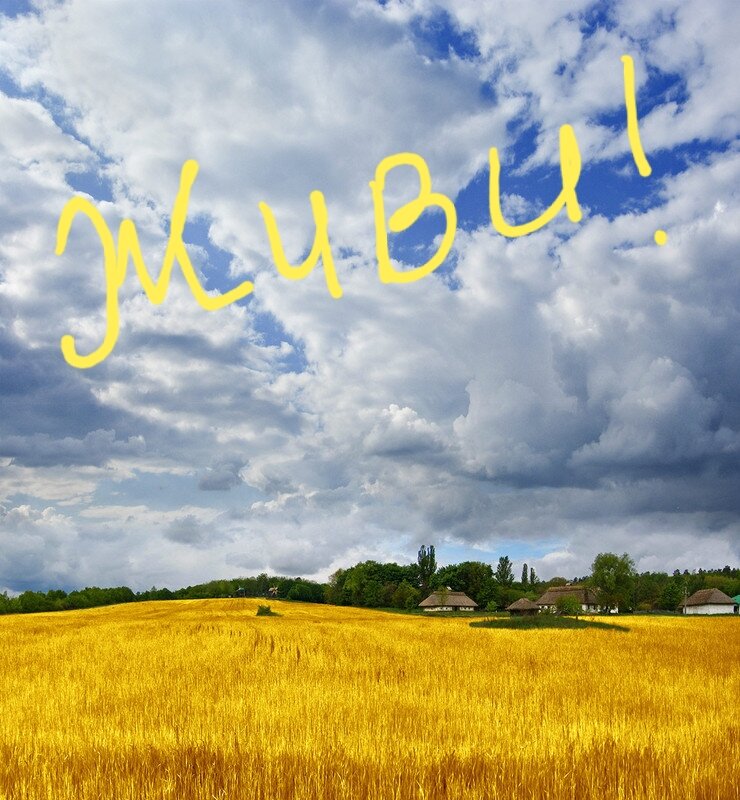 Как тихо и спокойно тут...