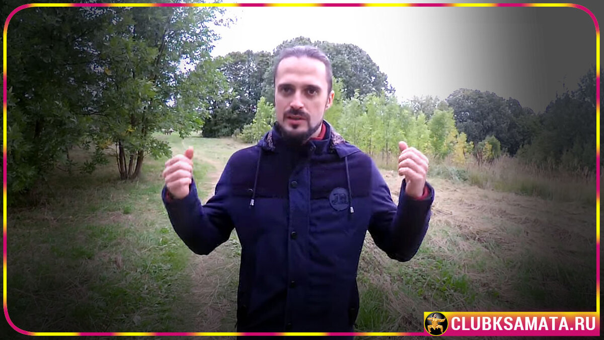 Доброго здоровья, читатель Яндекс.Дзен!