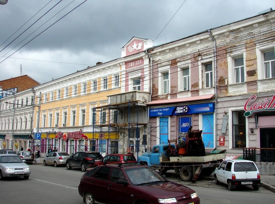 Маяковский в Перми | Солевар | Дзен