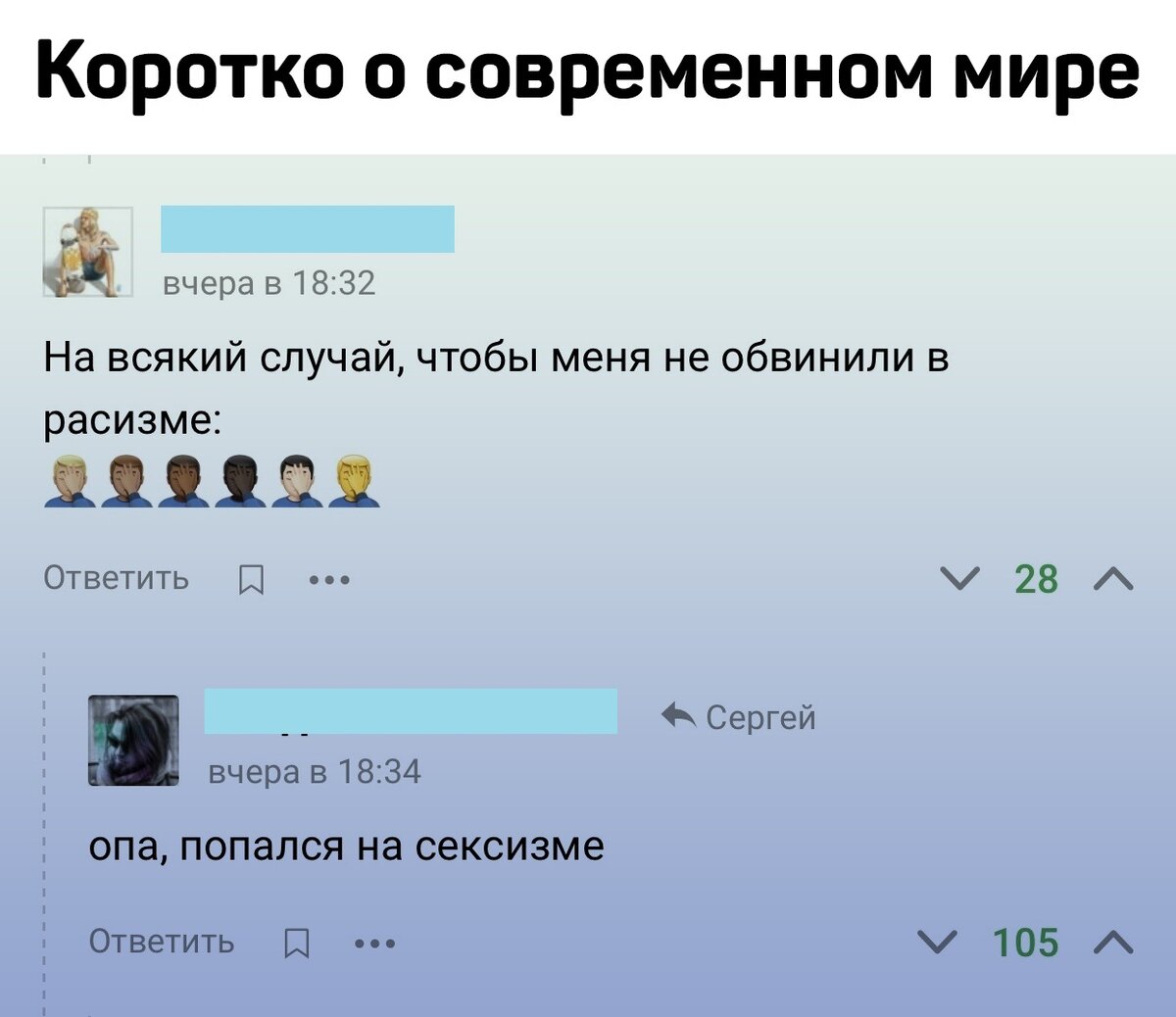 картинка с просторов интернета