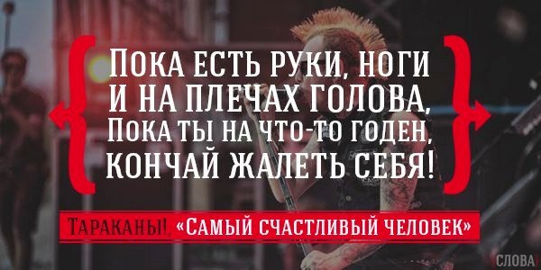 Иллюстрация из источника: https://twitter.com/hashtag/лучшийспособнестареть?lang=fi 