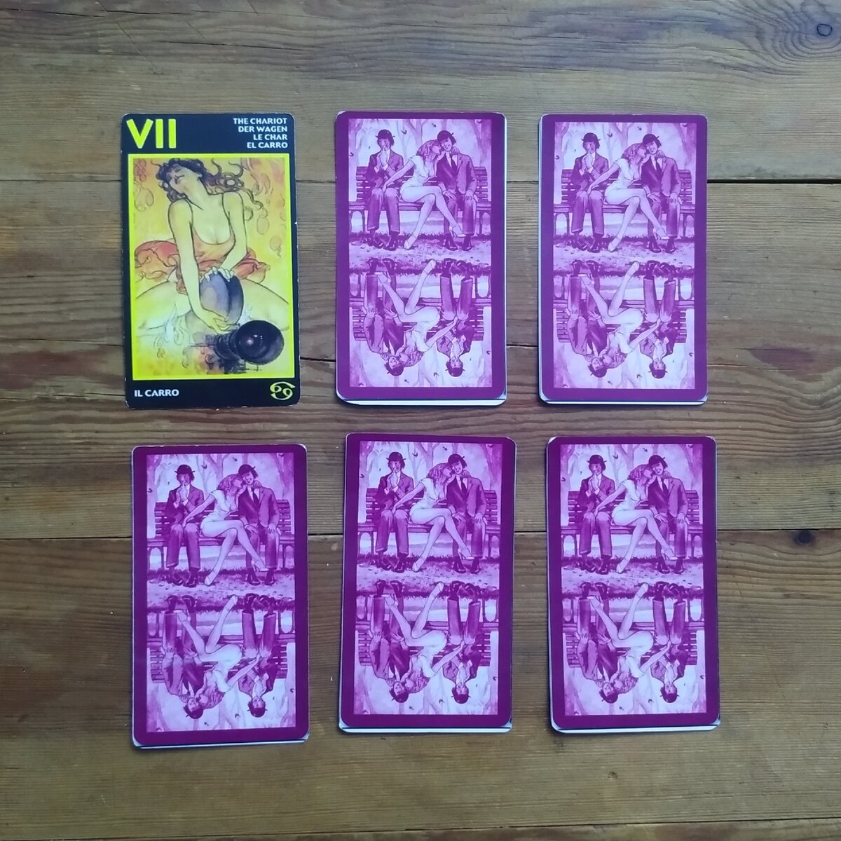 Гадание на Таро (Таролог)