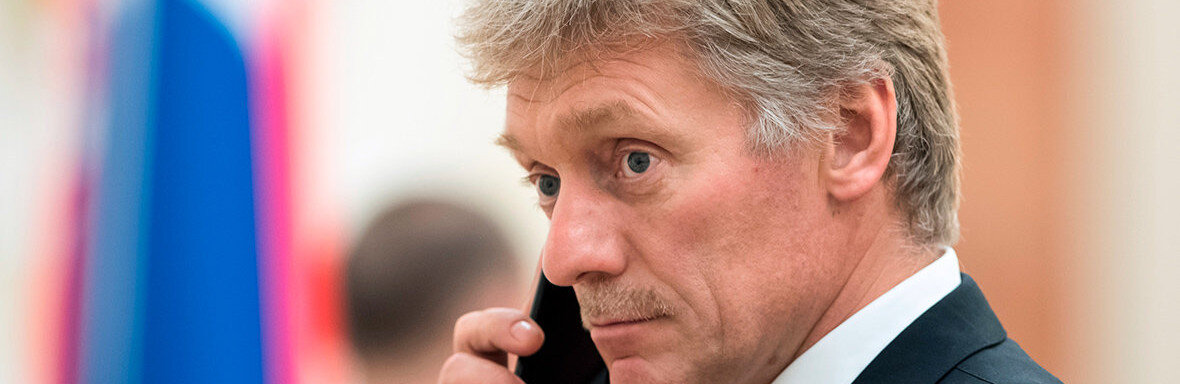 24 июля-24/7 News.