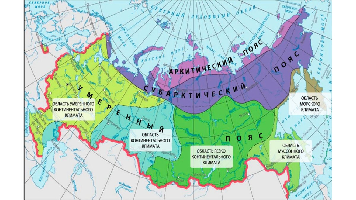 Карта континентальности климата россии