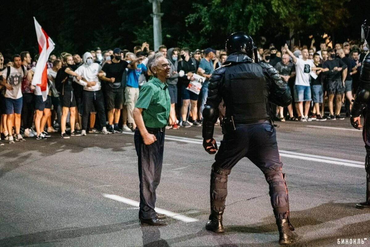 Из твиттера