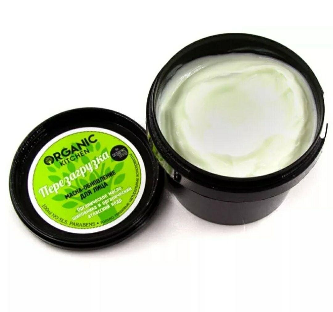 Органик китчен тихий час. Маска-обновление для лица "перезагрузка" "organic kitchen" 100 мл. Органик маска для лица. Маски organic kitchen отзывы. Органик китчен звездчатый взгляд.