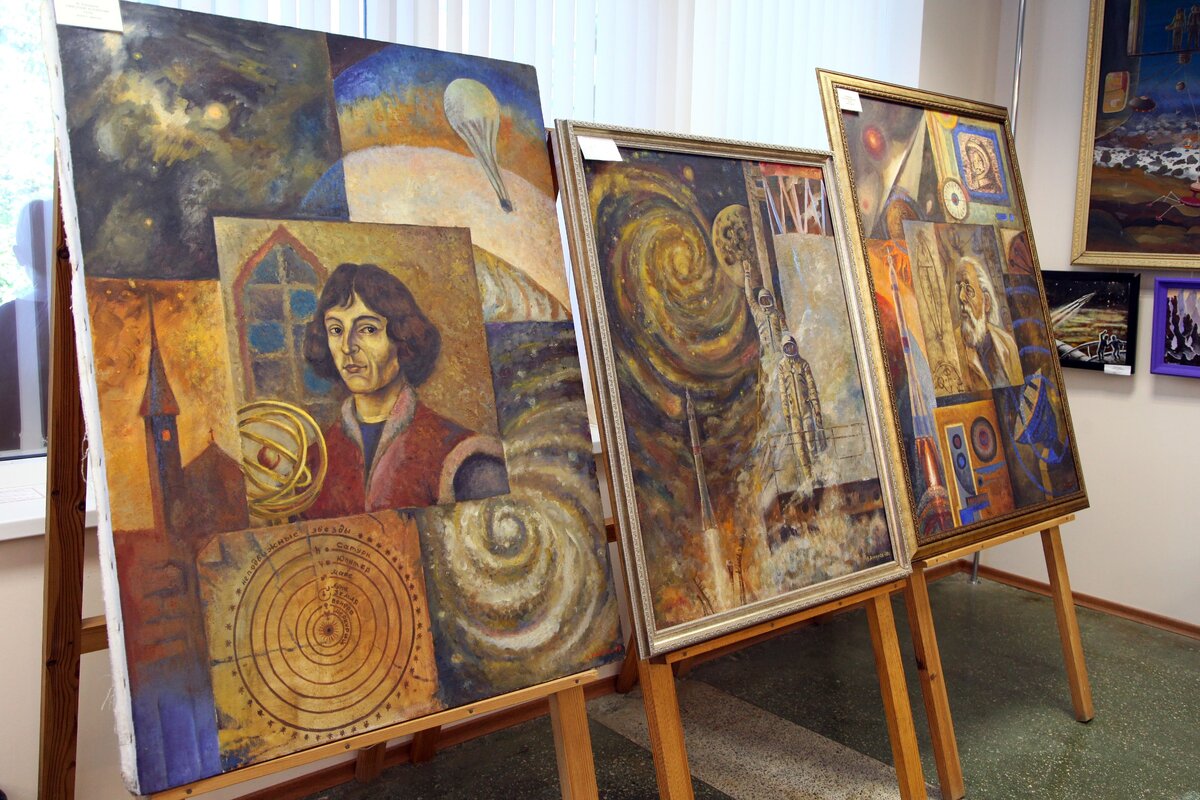 В. Хакимов, триптих «Зов Вселенной»