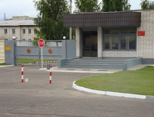 52562 мулино. ОДБ 28 В/Ч 12801. Мулино ВЧ 54096. Мулино Нижегородская область дисбат