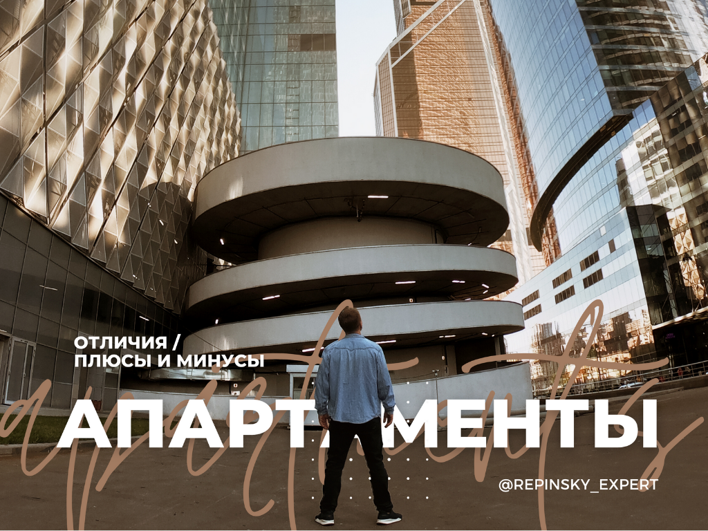 Re expert. Faberlic микропилинг для лица expert enzyme шаг b re-surface active. Faberlic expert resurface active. Wood expert faberlic. Re expert.