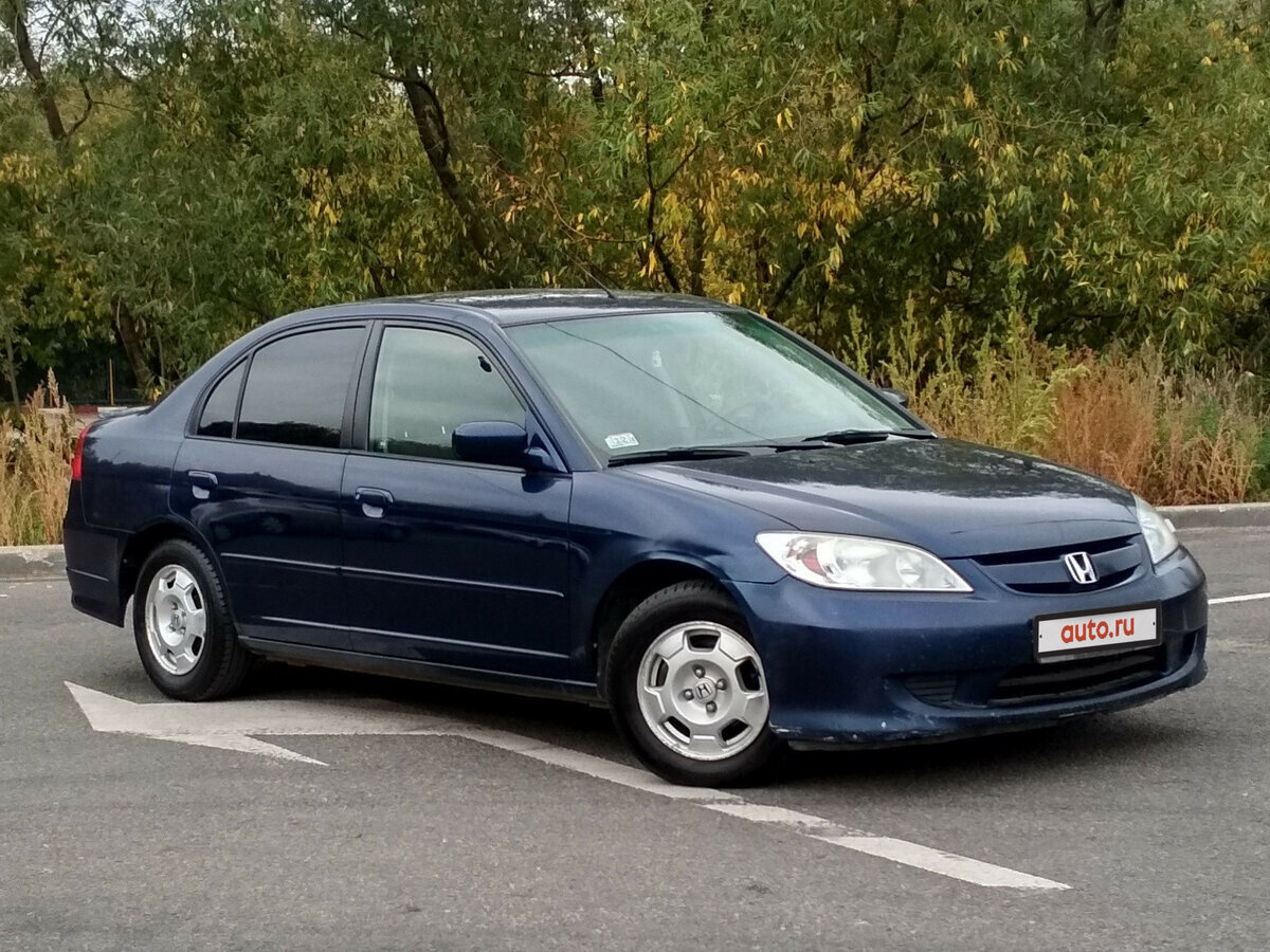 Honda Civic Vll