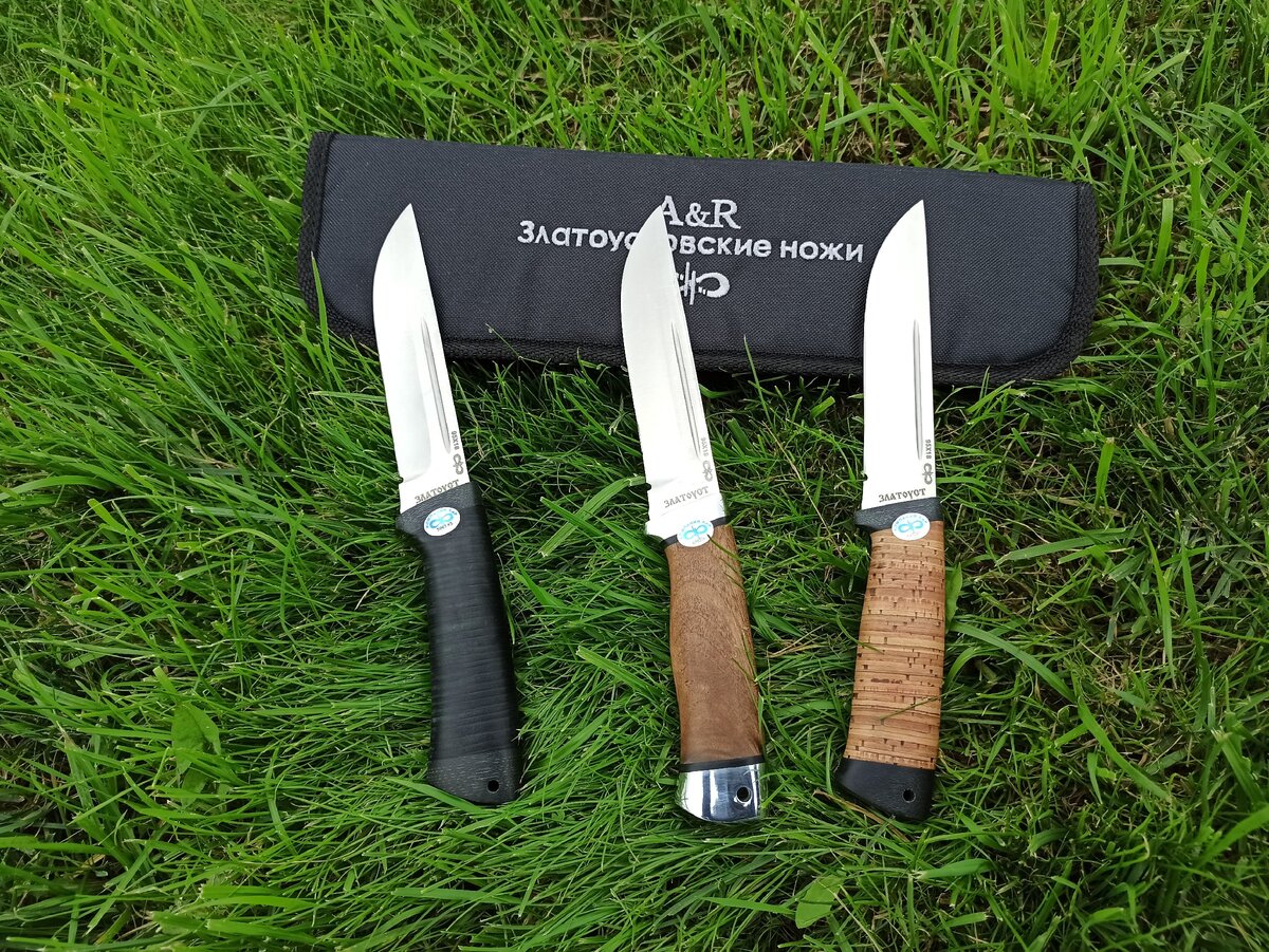 Ножи Златоуст АИР