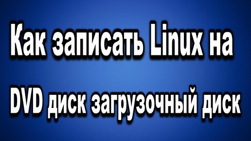 Шаг 2. Добавляем видеофайлы в программу