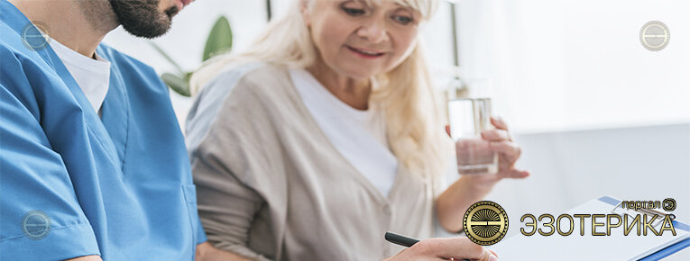 Старость – переполненный сосуд кармы