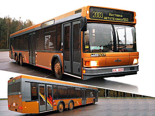 Особо большой автобус МАЗ-107