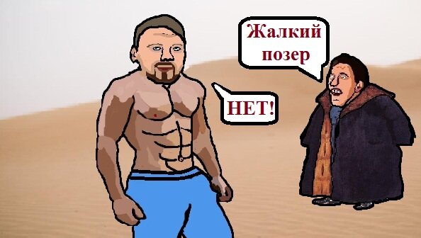 Стремитесь к своей цели и у вас всё получится.