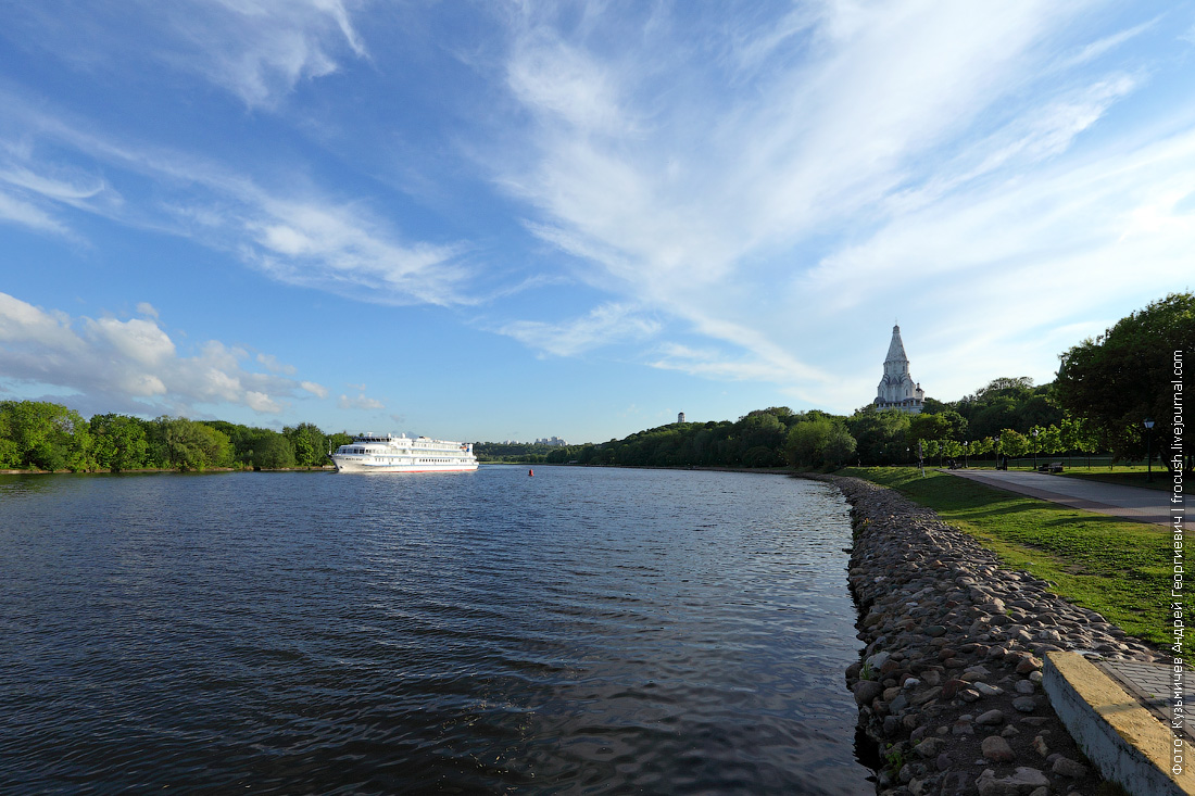 Коломенское москва река. Парк Коломенское река. Москва река Коломна. Коломенская река Москва. Москва река в Коломенском.