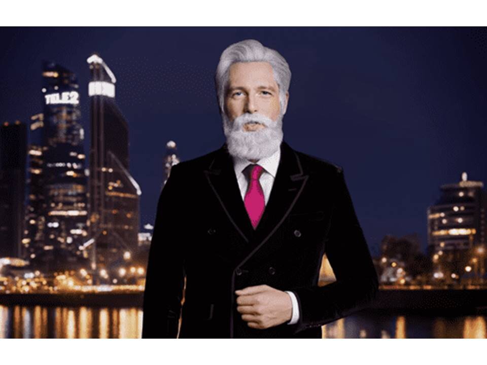 Фантастический рассказ