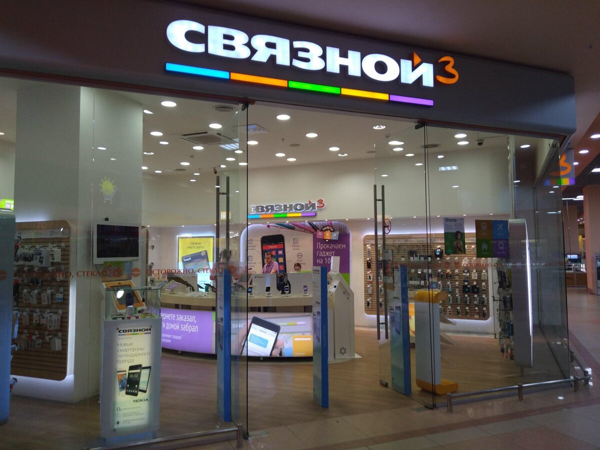 Вид снаружи одного из салонов