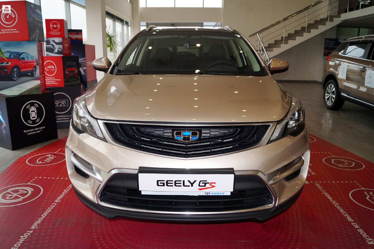 Geely Emgrand GS