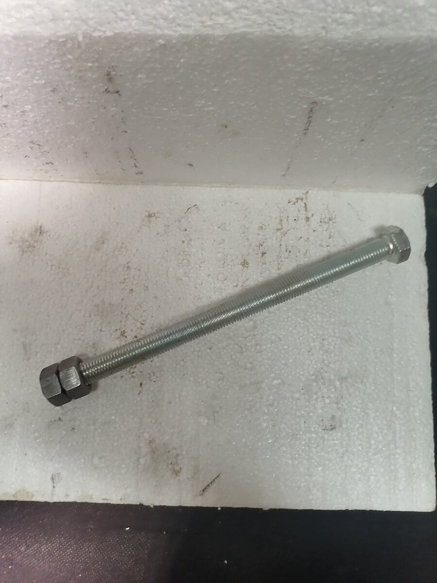 По длине ещё буду отрезать