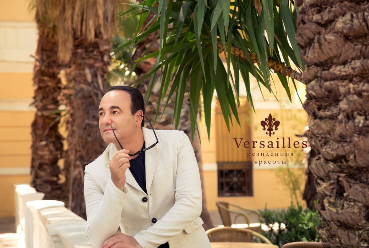 Рушель Блаво и Versailles 